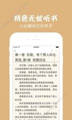 爱游戏体育电竞APP